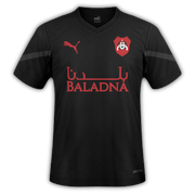 al rayyan2.png Thumbnail